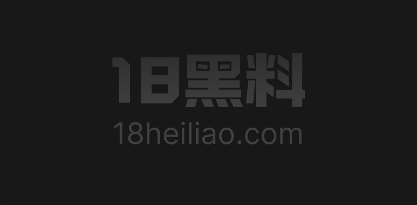 俄罗斯巨乳嫩妹 DianaRider最新作品 猛男背着朋友操他骚妻 深喉乳交最后射胸上超刺激 - 图1